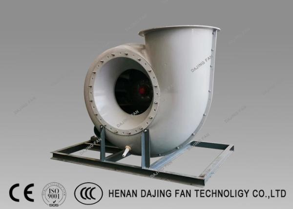 Anti Corrosion General Ventilation Fan Workshop Industrial FRP Centrifugal