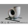 Buy cheap Chemical Industry Large Centrifugal Fan Anti Corrosion Low Speed 1.1~50 KW from wholesalers