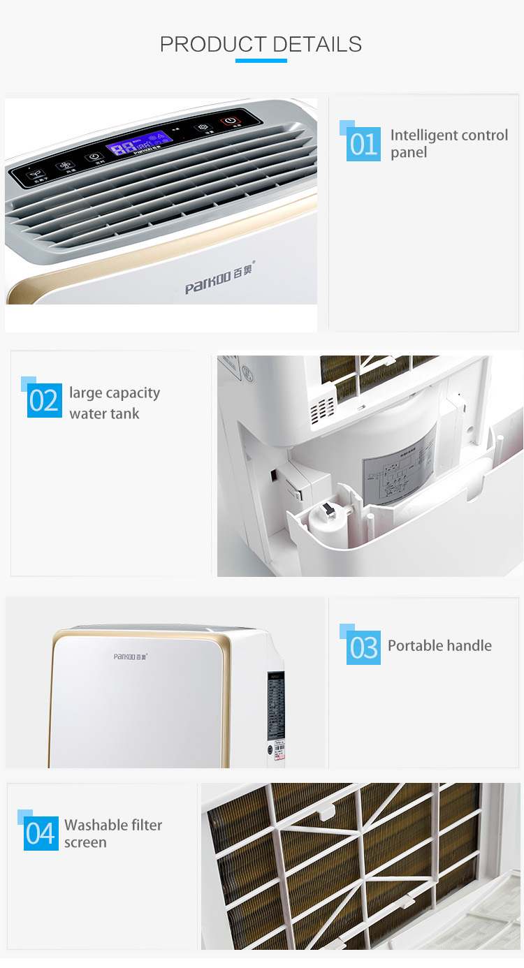 Defrosting 12L/Day 215W Small Home Dehumidifier