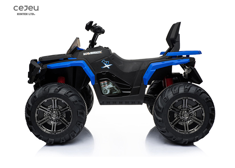 USB Power Display 12 Volt Ride On 4 Wheeler With EVA Wheel