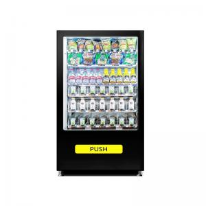 China Commercial Water Vending Machine For Snacks Drinks Cup Dispenser Vending Machine on sale