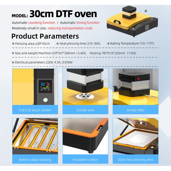 30*43cm 220V DTF Curing Oven A3 A4 T Shirts Heat Press Machine