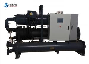 Buy cheap 100 Tons 100 HP Water Tank Cooling Industrial Water Cooled Chiller With CE Certificate product