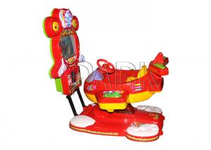 Buy cheap 3D Fly Ship Commercial Plastic Kiddy Ride Machine product