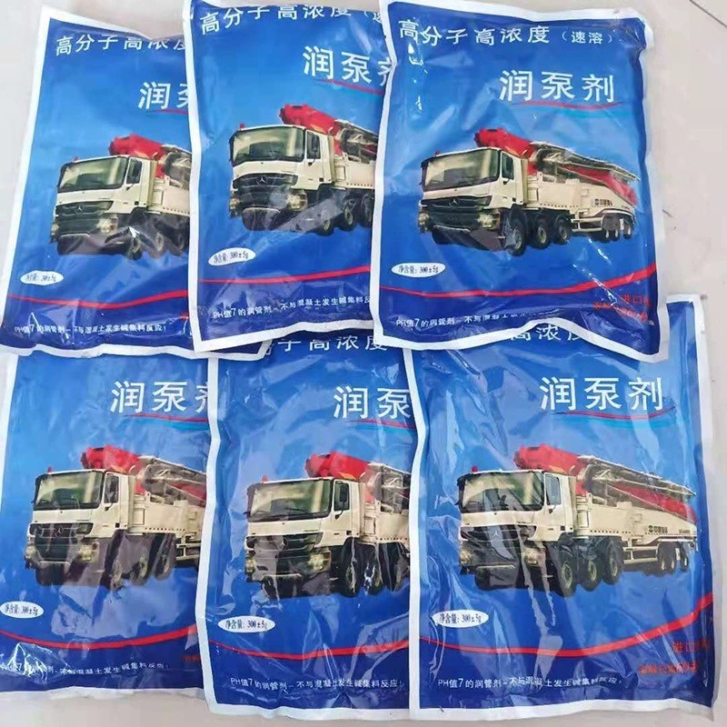 Durable Concrete Pump Lubricant All Necessary Spare Parts for PM Sany Zoomlion Truck