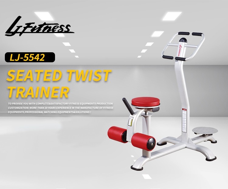 Gym Dedicated Life Fitness Strength Equipment Durable Seated Twist Trainer
