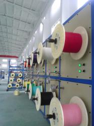 jiangsu aotong optical fiber cable technology co.,ltd