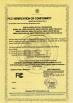 Shenzhen Newbridge Communication Equipment Co.,Ltd Certifications