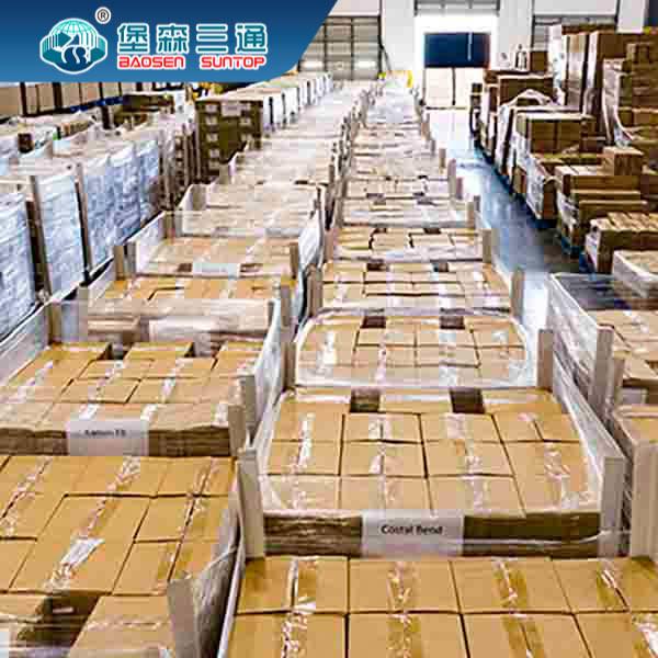 Baosen Suntop International Warehouse Service , Boned Freight Logistics