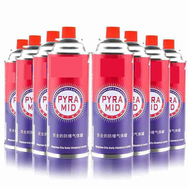 CMYK 4 Color and Panton Color Butane Gas Jar with Straight Wall Design