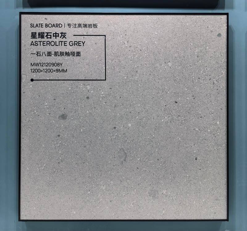 Outdoor Floor Durable Terrazzo Baby Face Glazed Porcelain Tile 1200x1200x9mm Square Grade Aaa For Building And Rebuilding