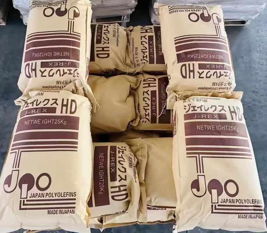 Polyacrylamide Sewage Treatment Powder
