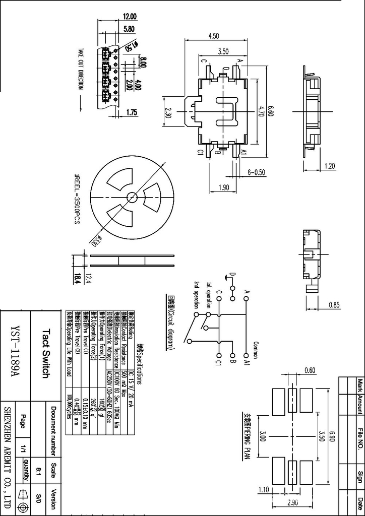 Smt Tact Switch