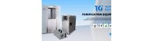 China Qingdao Aozengnier Purification Equipment Co., Ltd. logo