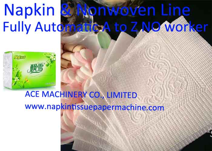 full automatic napkin machine