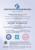 Zhejiang poney electric Co.,Ltd. Certifications