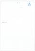 Shanghai Sanitwell Industrial Co., Ltd. Certifications