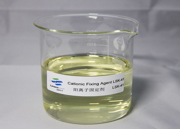 Cationic Fixing Chemical Auxiliary Agent LSK-51/LSK-01/LSK-41