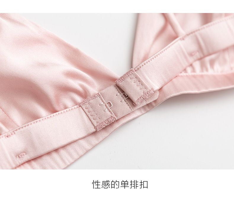Women Underwear Sexy Mulberry Silk Bra Plain Lightweight Silk Fabric