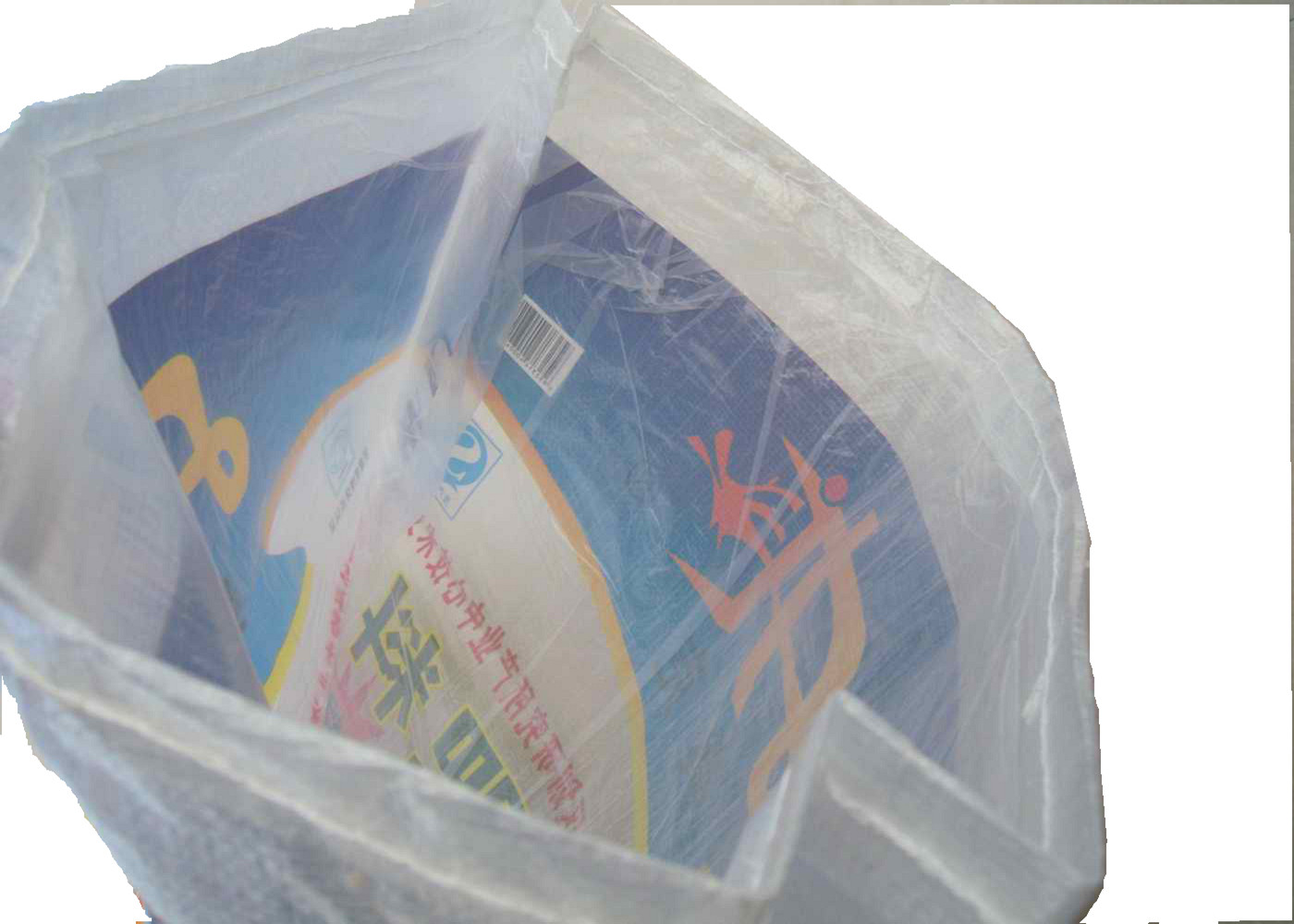 Laminated PP Woven Fertilizer Packaging Bags 25 Kg Double Stitching Custom Printed