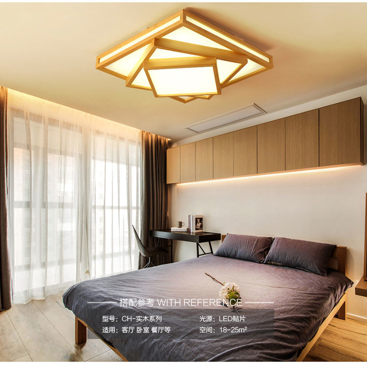 LED Nordic simple and warm living room bedroom study room dining room solid wood ceiling lamp(WH-WA-42)