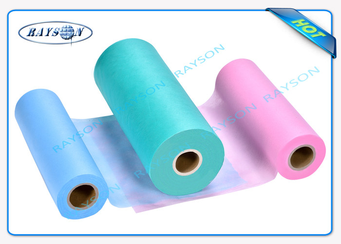 Recyclable White Polypropylene Spunbond Non Woven Fabric Air Permeable Small Roll