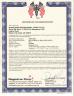 Wuhan Xindi International Trade Co., Ltd. Certifications