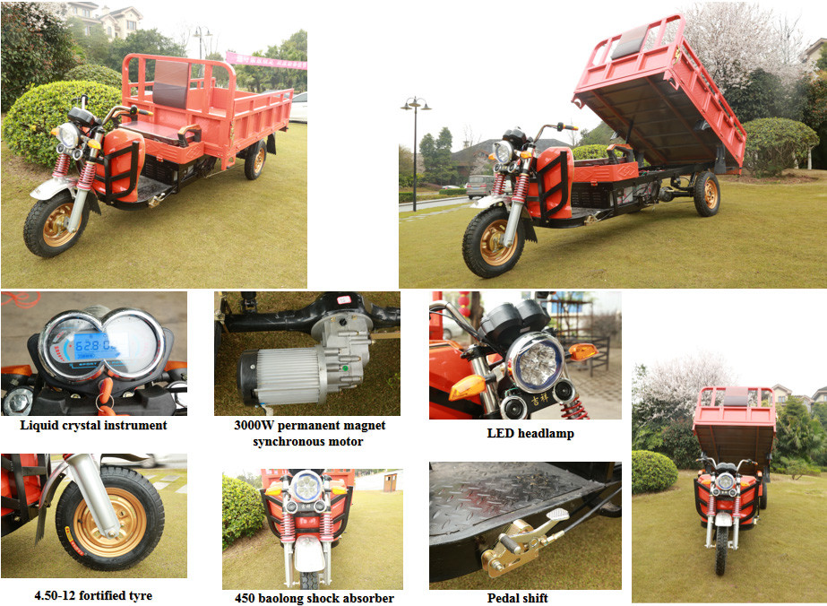 2 - 3KW 60V Electric Cargo Tricycle / Delivery Trike With High Safety Margins