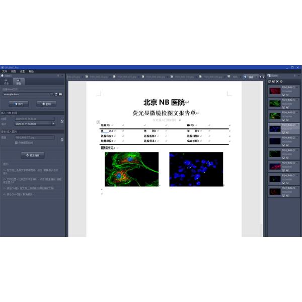 OPTO-EDU A59.2272 USB3.0 Cooling Digital Microscope Camera