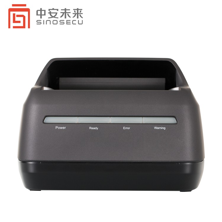 Sinosecu Passport Reader OCR MRZ epassport scanner PSPR4200 with free SDK system integrate