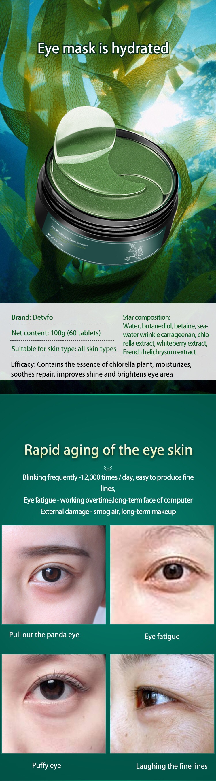 Hyaluronic Acid Eye Gel Pads For Dark Circles OEM Skin Care Products