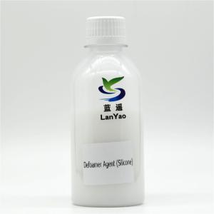 Buy cheap 30%-60% Silicon Defoamer Anti Foaming Agent antifoam defoamer product