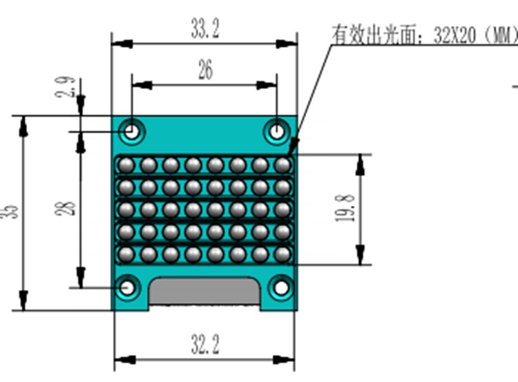 400nm UV LED Module
