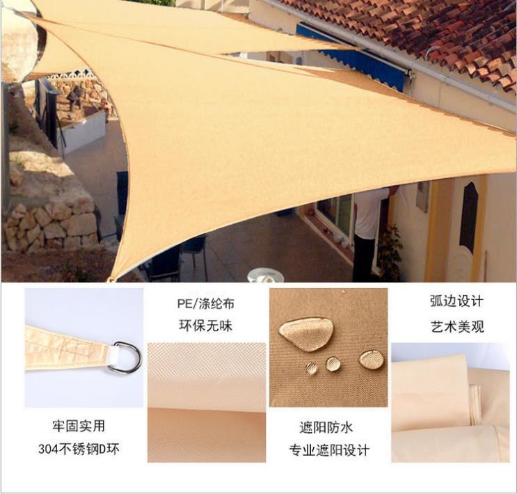 Ultraviolet Proof Outdoor Beach Sun Shade Tent 210D Waterproof