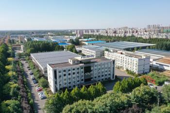 WindSun Science & Technology Co.,Ltd.