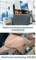 Chongqing Qiyuan Motorcycle Co., Ltd