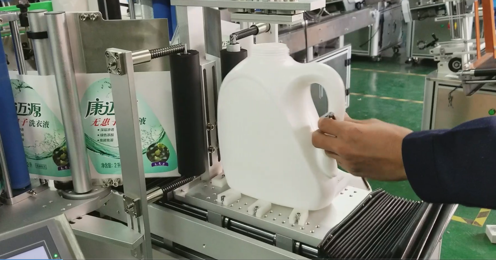 15mm Front and Back Side Bottle Labeling Machine for Case Packaging Requirements