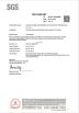 JiangSu HuiSen Environmental Protection Technology Co., Ltd. Certifications