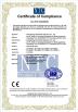 GuangDong One World High-tech Co., Ltd Certifications