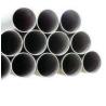 Buy cheap Building 2D 316 Stainless Steel Tube from wholesalers