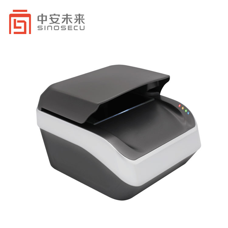 SINOSECU SDK-enabled Passport Reader and Apr5300i for Resolution Identity Verification