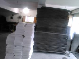 WELLIN CO., LTD.
