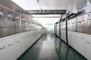 Benergy Tech Co.,Ltd