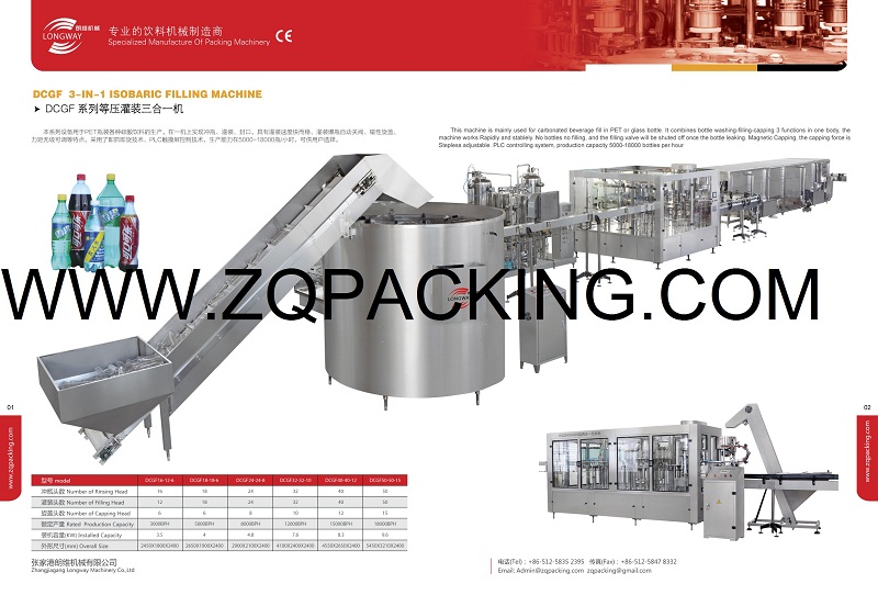 Automatic Water Filling Machines For Purified Water 3000 Bottle / h