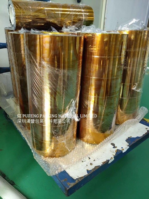 Double Sided 120C Black Kapton Tape , 76mm Kapton Film Roll