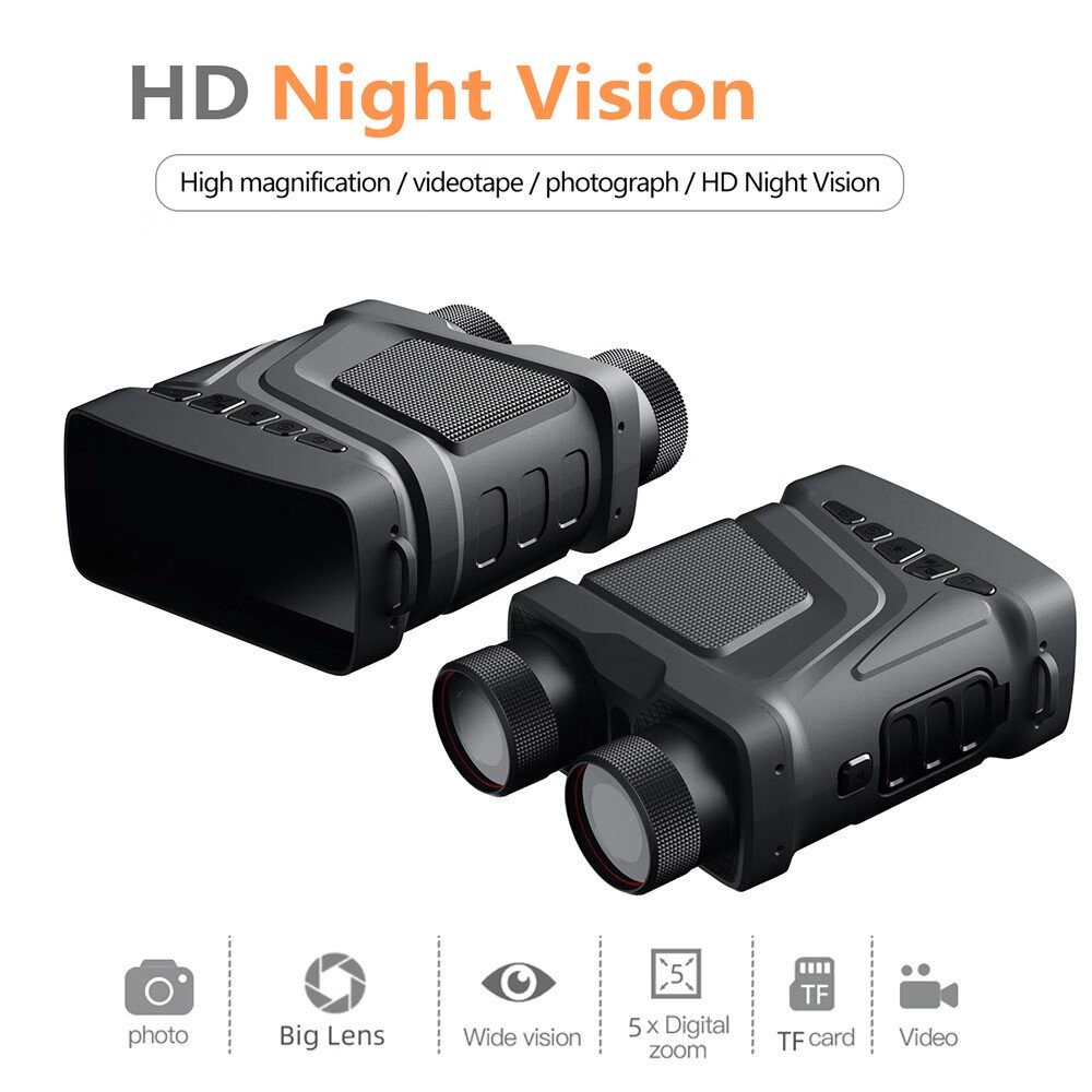 Dark Viewing Night Vision Scope Lightweight High Power Binoculars For Hunting