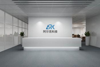 Nanjing Ark Tech Co., Ltd.