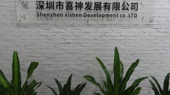 Shenzhen Xishen Development Co., Ltd.