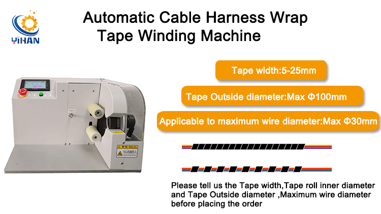 Automatic Cable Harness Tape Winding Machine with 32mm or 38mm Inner Diameter Options