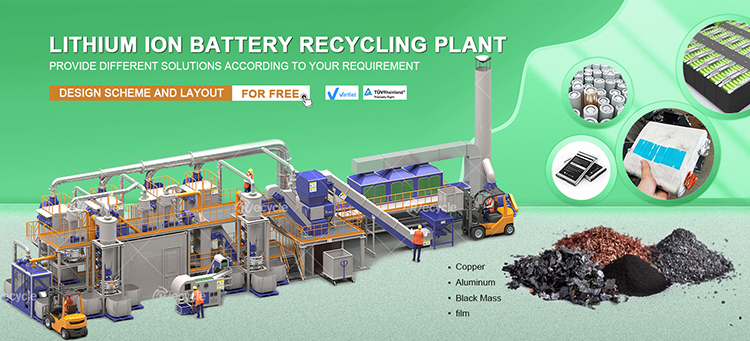 Mobile Phone Lithium Ion Battery Recycling Plant 200kg/h-500kg/h